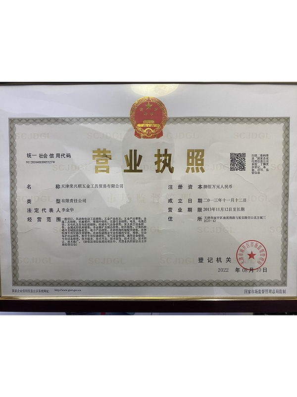 �I(y��ng)�I(y��)��(zh��)��